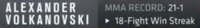 1576389509316.png