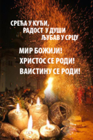 1578373727526.png
