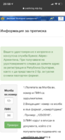 F10AC198-45AC-4B11-80A9-F9E1AFDC64E2.png