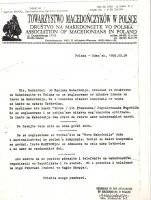 polska-za-imeto-24.03.1993.jpg