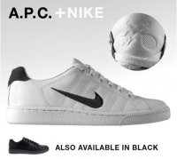 apc_nike_blog.jpg