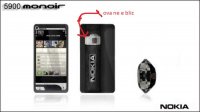 nokia_5900_xpressmusic.jpg