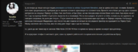 1580157182970.png