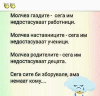 FB_IMG_1583355527938.jpg