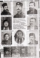 Borci za sloboda na Maked.-Pop Stojan.JPG