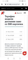 Screenshot_20200314_205254_com.android.chrome.jpg