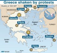 greece-riots-map.jpg