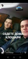 received_857829158066650.jpeg