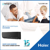 280220_Energija_HAIER Flexis Inverter-01.jpg