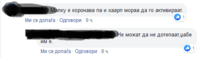 Screenshot_10.png