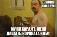 koronaa.jpg