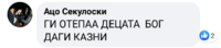 20200417_225309.png