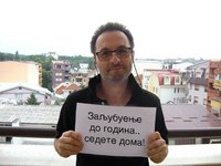dzoksi.jpg
