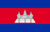 1920px-Flag_of_Cambodia.svg.png