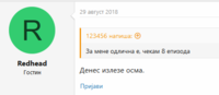 1587205813995.png