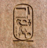 Cartouche-obelisk-Hatshepsut-Egypt-Luxor.jpg