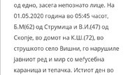 Screenshot_20200502_155854.jpg