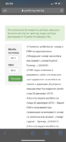 804CDDBA-B199-4C12-A70C-AF234A6F48AB.png