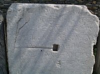 Philippi_Inscription_2.jpg