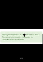 5E053FD2-C6E0-43EB-9F72-753E9D63B7D3.jpeg