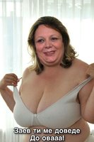 Katica Janeva.jpg