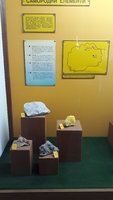 20190711_091953.jpg