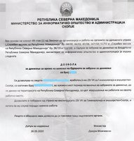 img008_LI.jpg
