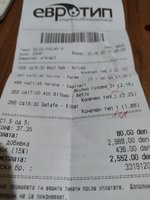 IMG_20200620_234822.jpg