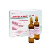 cerebrolysin-ampoules-20ml-5.jpg