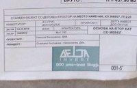 20200701_144128.jpg