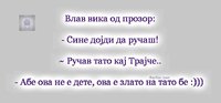 85217410_10221080710710088_3424397628626960384_o.jpg