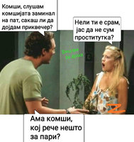 Komsike.jpg