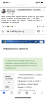 DB95F5A8-B8DE-4C14-97D5-6A65541C9ED2.png