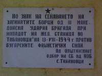 IMG0050A.jpg