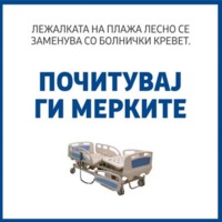 1596372995992.png
