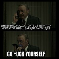 Go Fuck Yourself 16082020145935.jpg