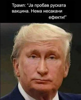 Tpamn.jpg