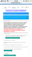 10D5AACD-8CE4-4B77-819E-C9E50A1C34A8.png