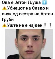 95AEAEA9-D39E-44AE-94BF-F43BF0BEFBDB.jpeg