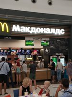 IMG_20180616_204250_1.jpg