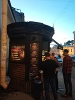 IMG_20180623_024401_1.jpg
