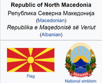 republika-severna-makedonija-vikipedija.png