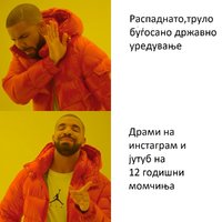 5a23f12766edc4d3925ace929d1ecf44.jpg