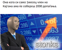 КХКЈХЈКХКЈХЈК.png