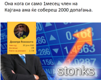КХКЈХЈКХКЈХЈК.png