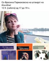 Screenshot_20200910-142241_Facebook.jpg