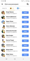 Screenshot_20201001-180858_Facebook.jpg