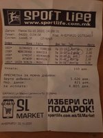 received_357532785296421.jpeg
