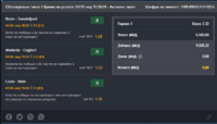 Screenshot (2).png