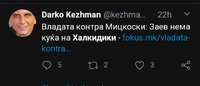 20201005_204852.jpg